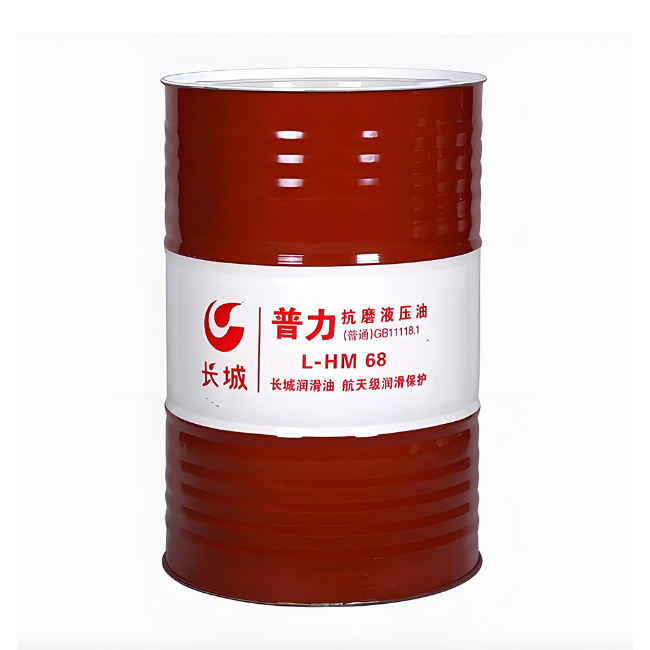 八步长城普力抗磨液压油