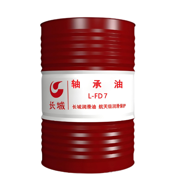 八步长城FD轴承油