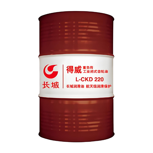 八步长城得威工业闭式齿轮油CKD